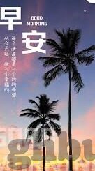 2022糖心vlog破解版ios-小众热衷，解锁2022年度流行的糖心APP vlog体验新篇