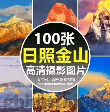大象传媒十八勿进8080-大象传媒与网络安全的边界探索