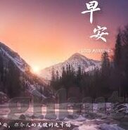 果冻传媒在线播放 免费观看-探索果冻传媒在线播放的免费观影新体验