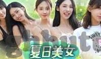 免费看伦理电影-免费伦理电影的观影新体验，道德与艺术的和谐共舞
