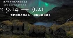 在哪里可以找到麻豆传媒的所有视频-麻豆传媒视频的探索指南，个性收藏的宝库